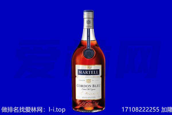 朔州市右玉马爹利回收.jpg