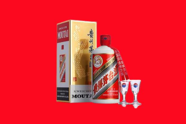 朔州市右玉回收贵州茅台酒